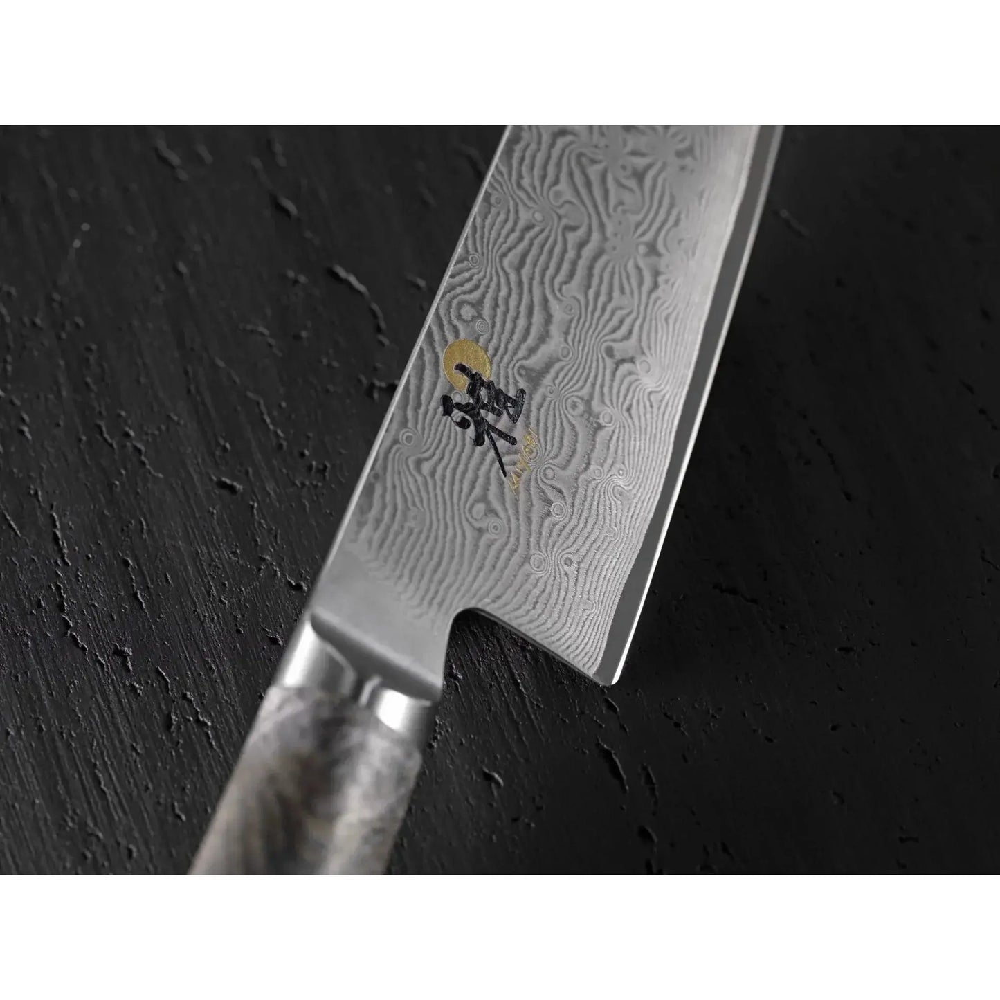 Miyabi 5000 MCD 67 Santoku Knife 7" – 132-Layer Steel Ginza Steel