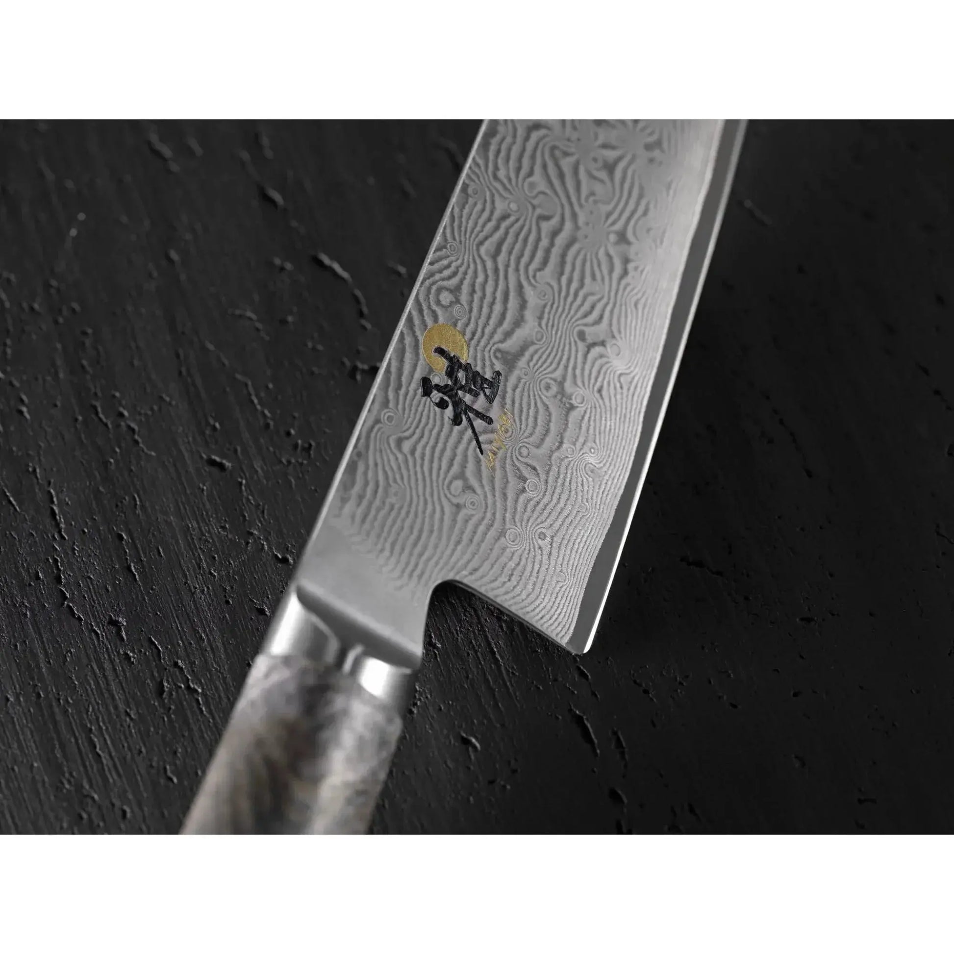Miyabi 5000 MCD 67 Santoku Knife 7" – 132-Layer Steel Ginza Steel