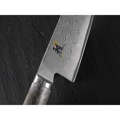 Miyabi 5000 MCD 67 Santoku Knife 7" – 132-Layer Steel Ginza Steel
